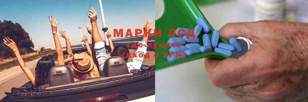 MDMA Бугульма