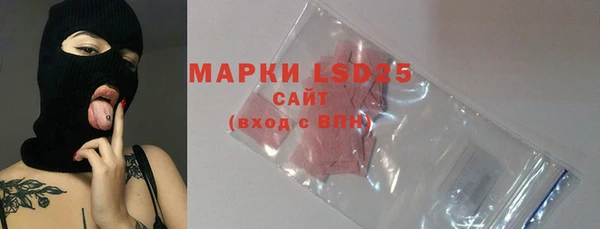 MDMA Бугульма