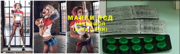 MDMA Бугульма