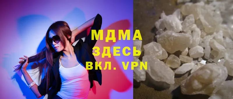 MDMA VHQ  Разумное 